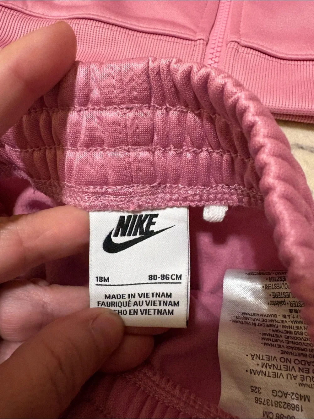 Nike Kids Rose Pink Track Jacket and Jogger Set. Size 18 Months. new!